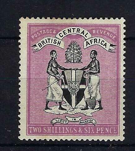Image of Nyasaland/Malawi SG 26 MM British Commonwealth Stamp